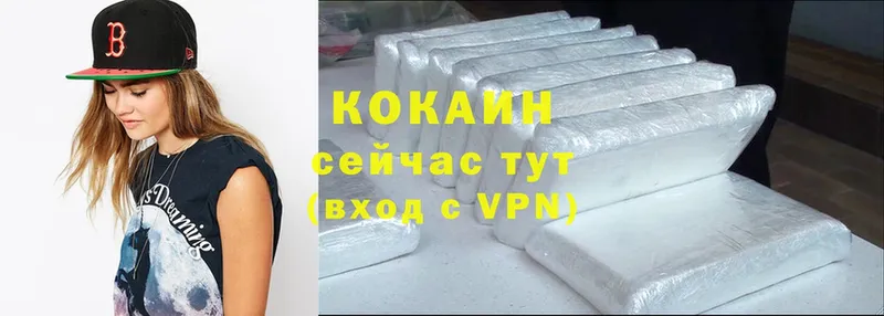 Купить наркоту Алейск Псилоцибиновые грибы  МАРИХУАНА  Alpha PVP  Гашиш  Мефедрон  Cocaine 