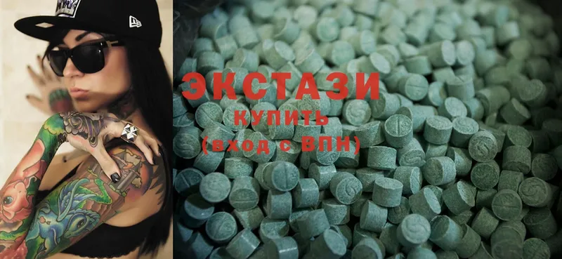 сколько стоит  Алейск  Ecstasy louis Vuitton 