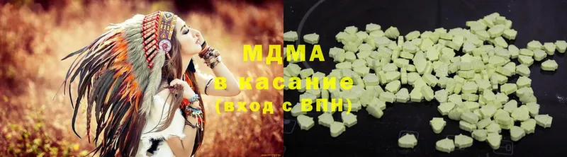 МЕГА   где можно купить   Алейск  MDMA crystal 